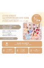 【PREMIUM版】CUTIE STREET 2nd ANNIVERSARY LIVE写真集 「8TREASURES」グループ表紙ver.
