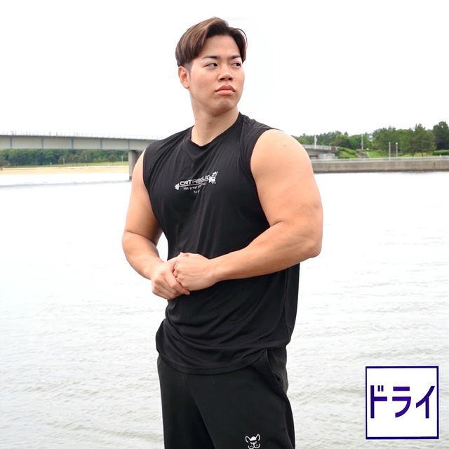 コットン タンクトップ【ホワイト】《S-XL》