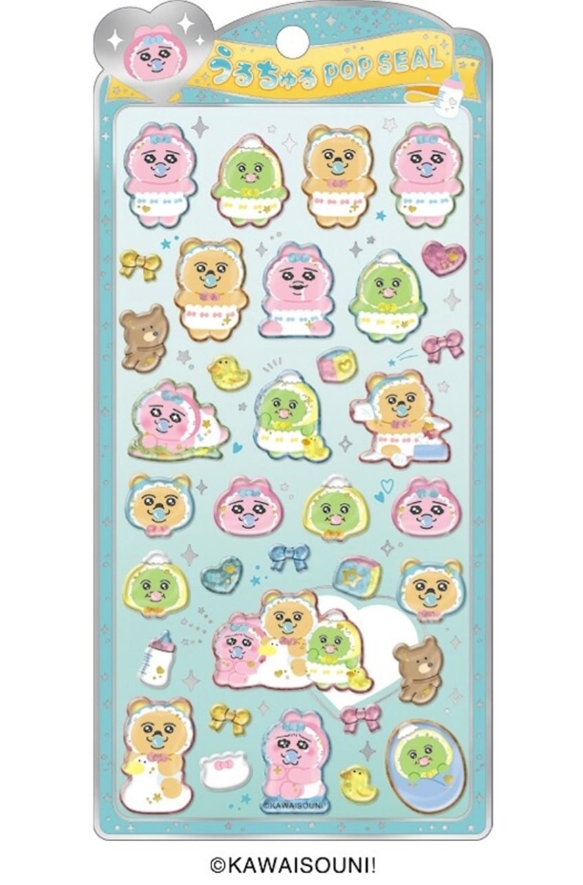 【予約商品】うるちゅるPOP SEAL おぱんちゅうさぎ(ミント)