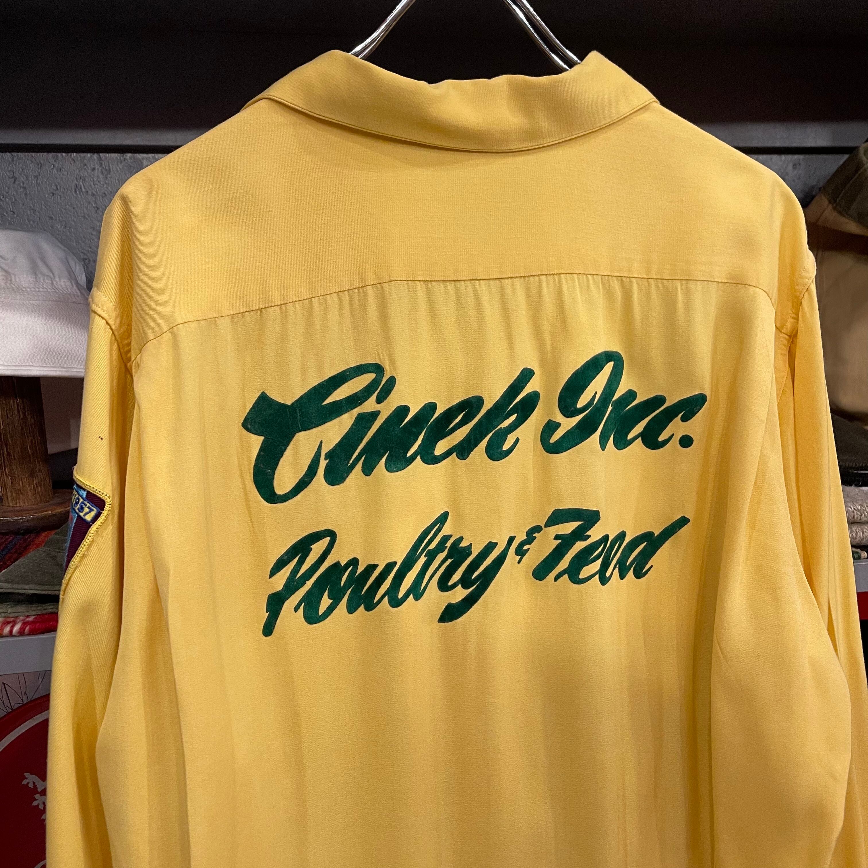 50s NAT NAST Rayon Bowling Shirt | VOSTOK