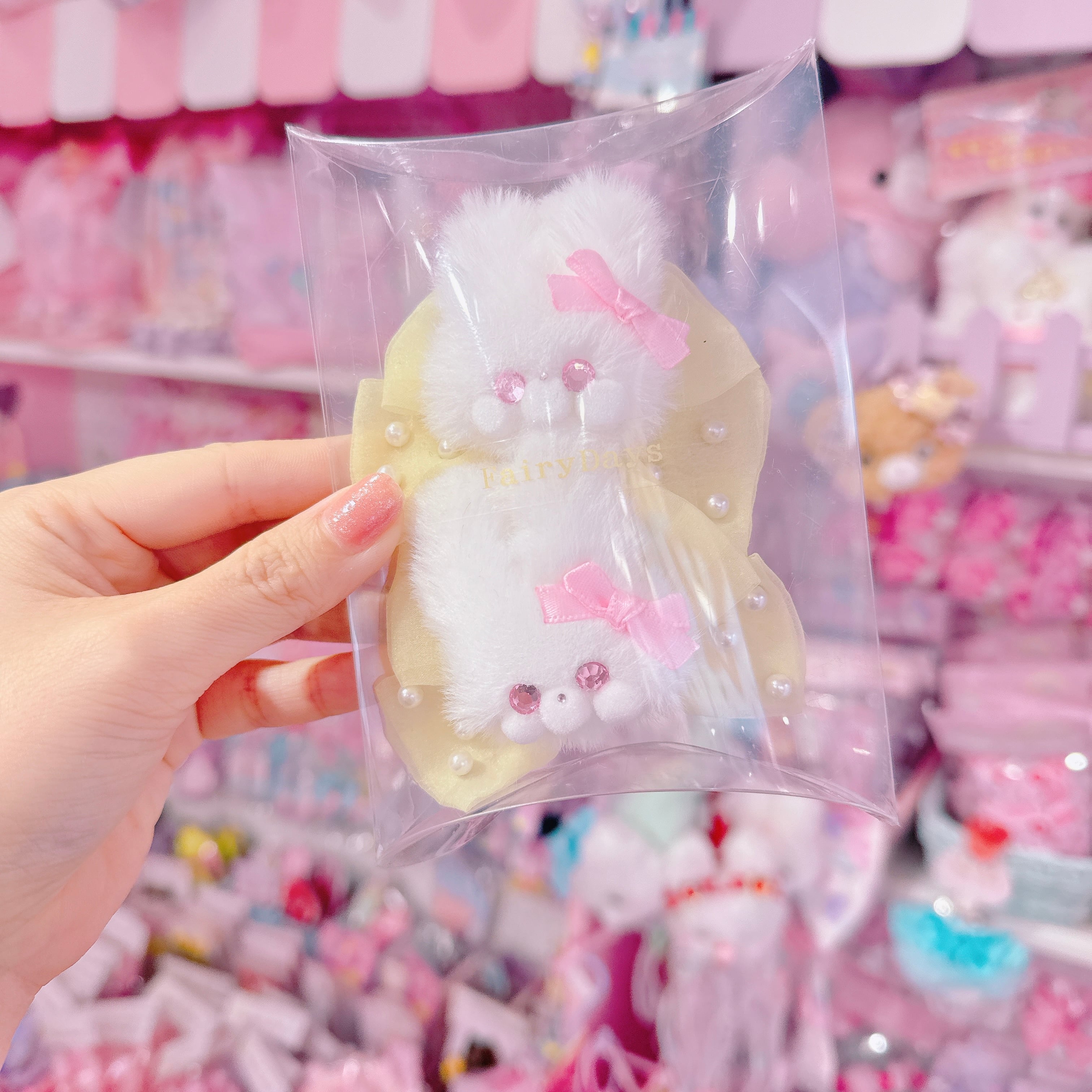 【G6】43-1モグモグちゃんツインヘアクリップ