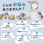 オールスターズ 乳酸菌