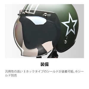 【公式】GRENVER　ジェットヘルメット　マットグリーン