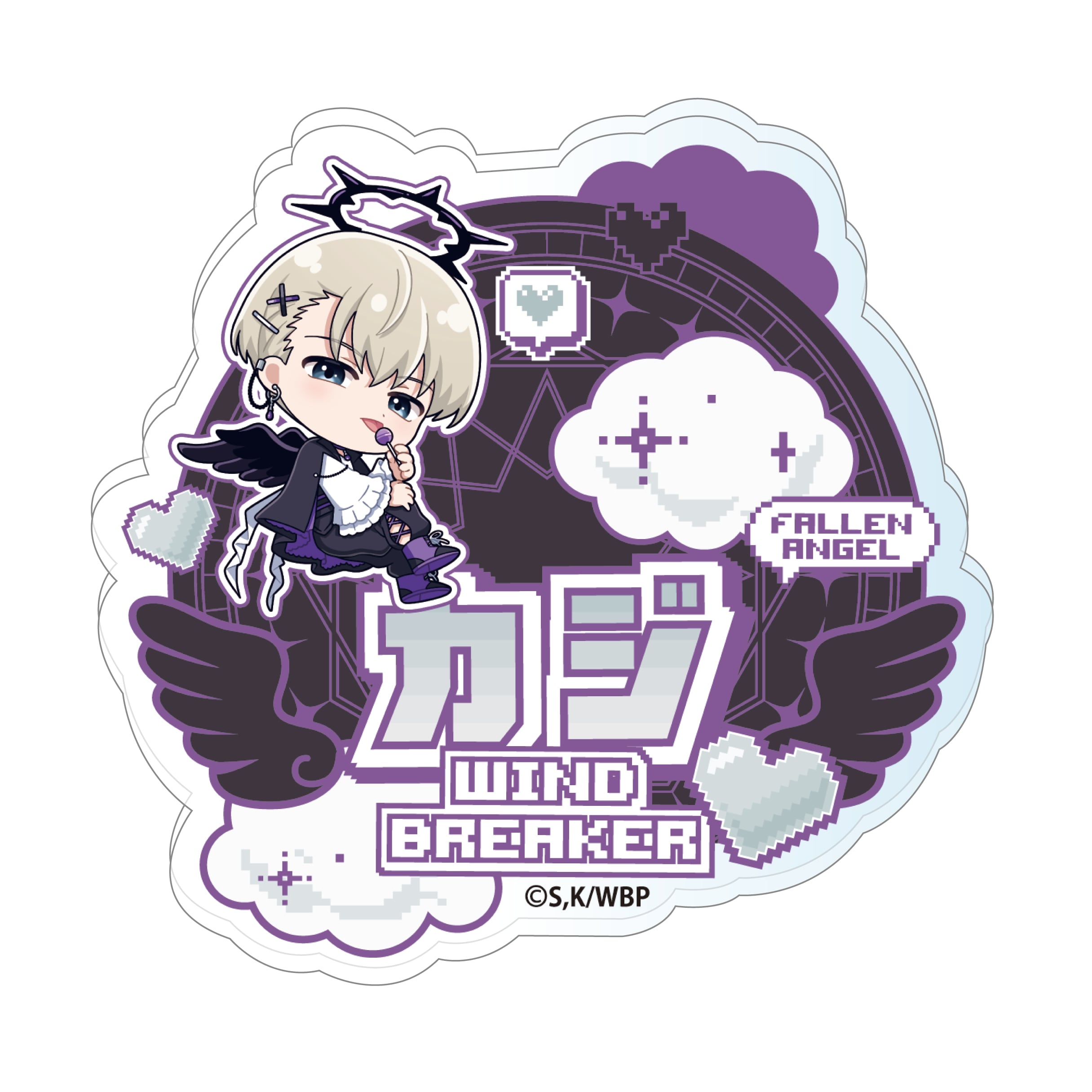 アニハピSHOP ONLINE