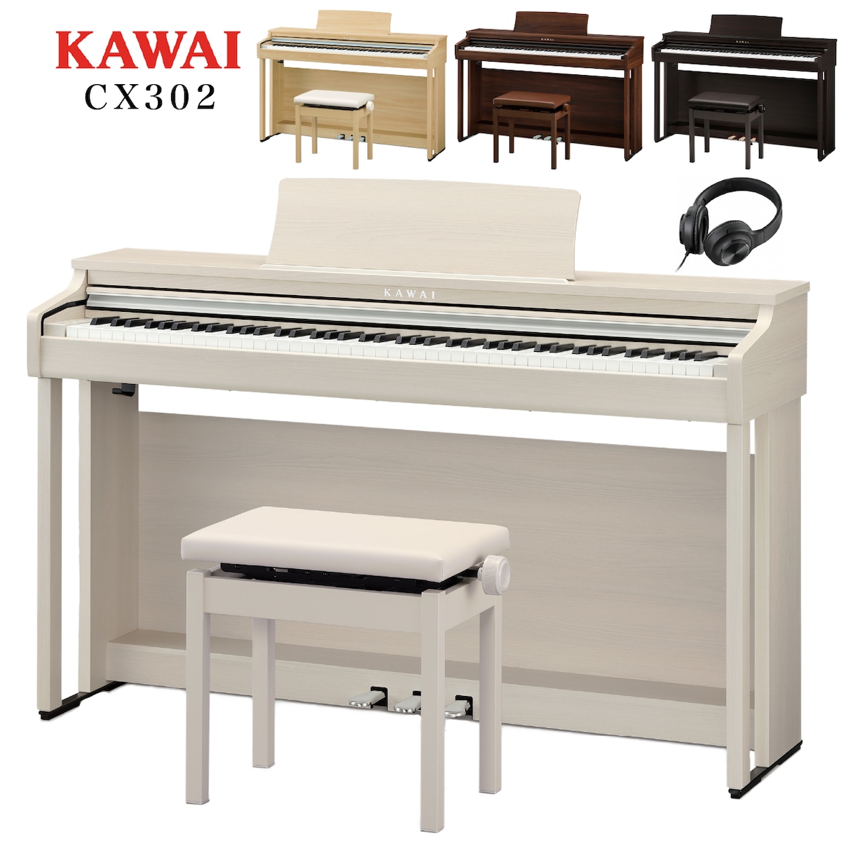 基本送料・組立設置無料】KAWAI CX302 | カワイ電子ピアノ CX｜期間