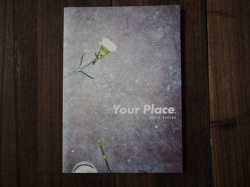 中野 賢太 「Your Place」