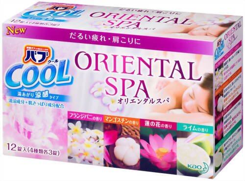 ぶどうまもーる 1000枚（送料無料・税込価格） | PAY ID