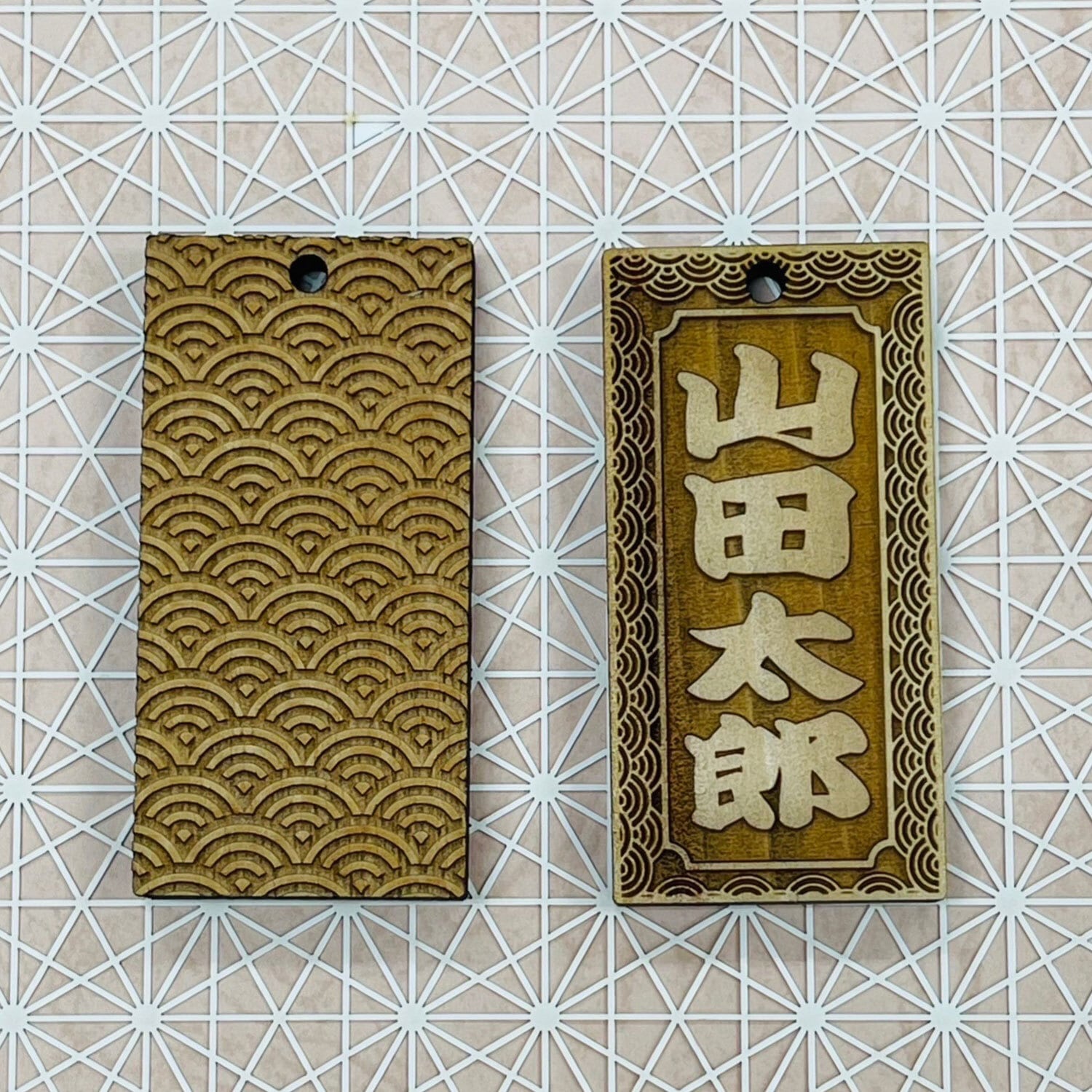 切子風 木札 大サイズ 名札 深彫り 文字立体感 3D デザイン5種 和風