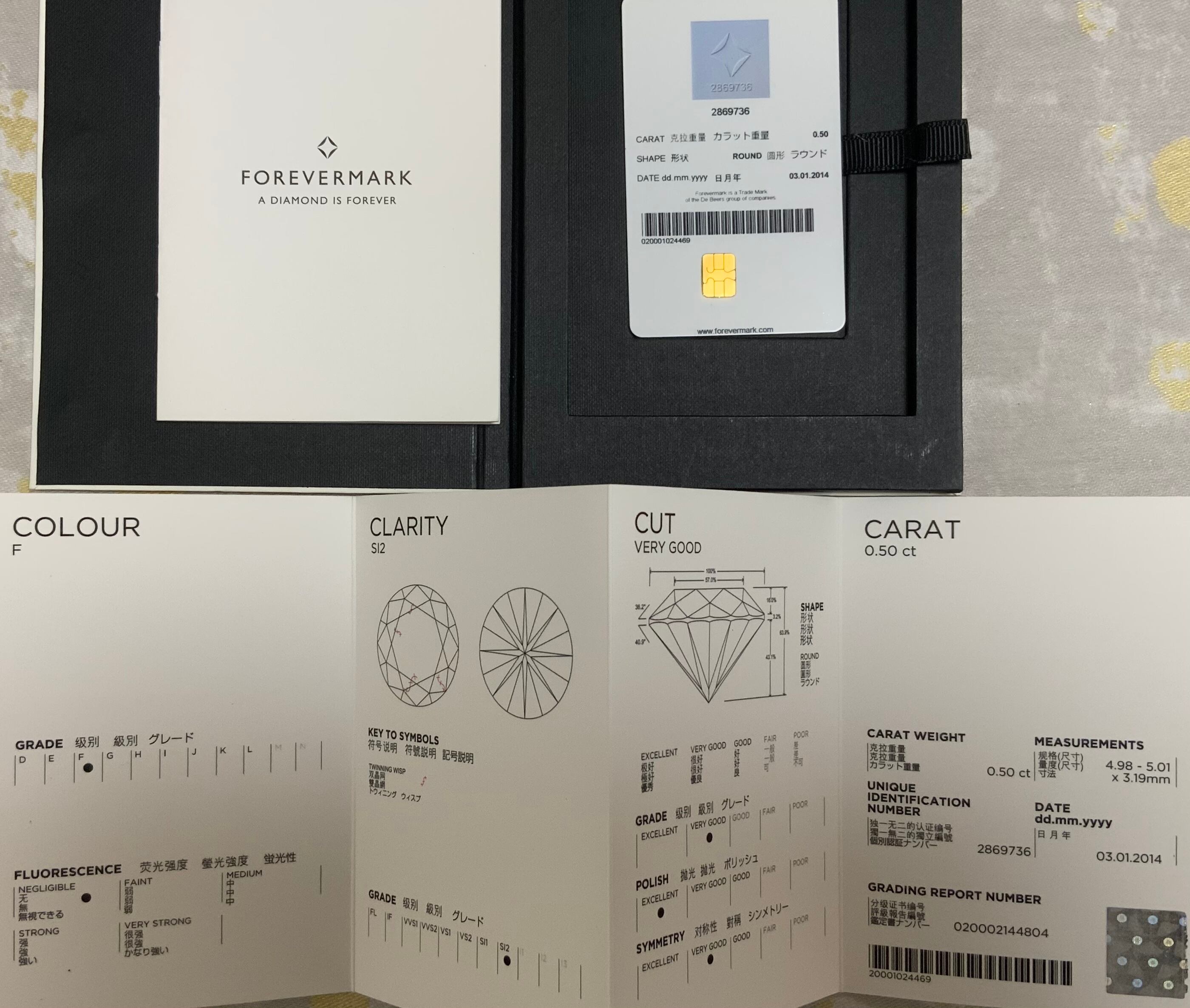 Pt900 フォーエバーマーク ダイヤモンド 0.50ct F SI2 VG 0.26ct 