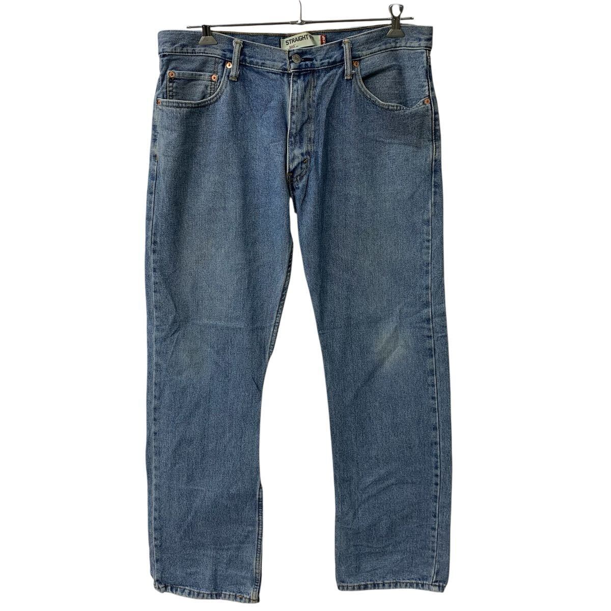 24AW】MASU ”MASU BOYS” STARDUST BELL-BOTTOM JEANS (BLACK PINK
