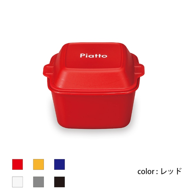 piatto サイドケース