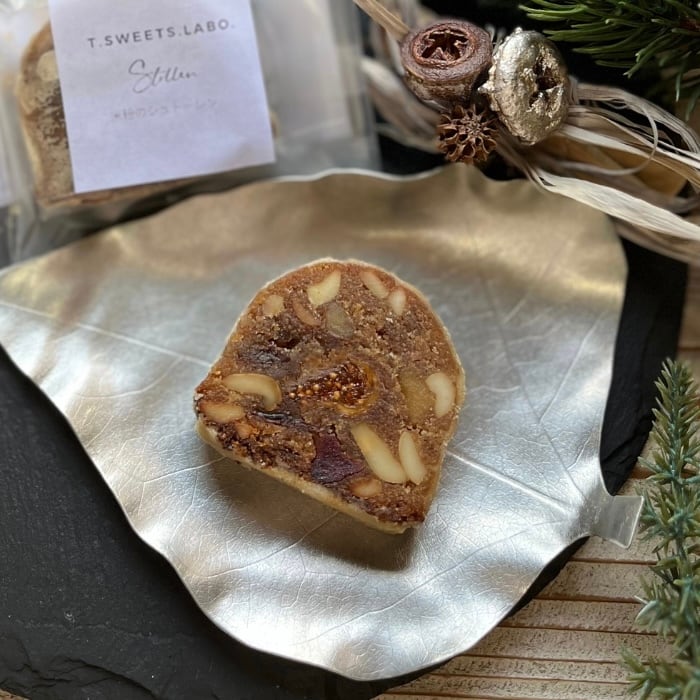 【店頭受取】米粉のシュトーレン 2/3サイズ