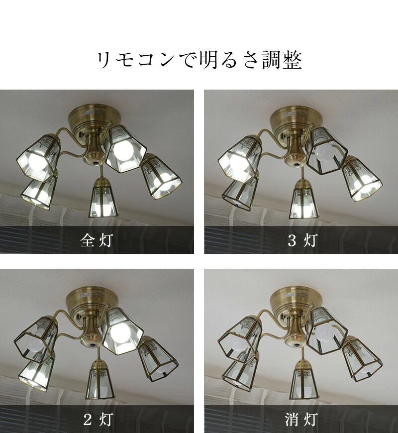 シャンデリア KMS-2001 | 照明専門店 神戸マザーズランプ