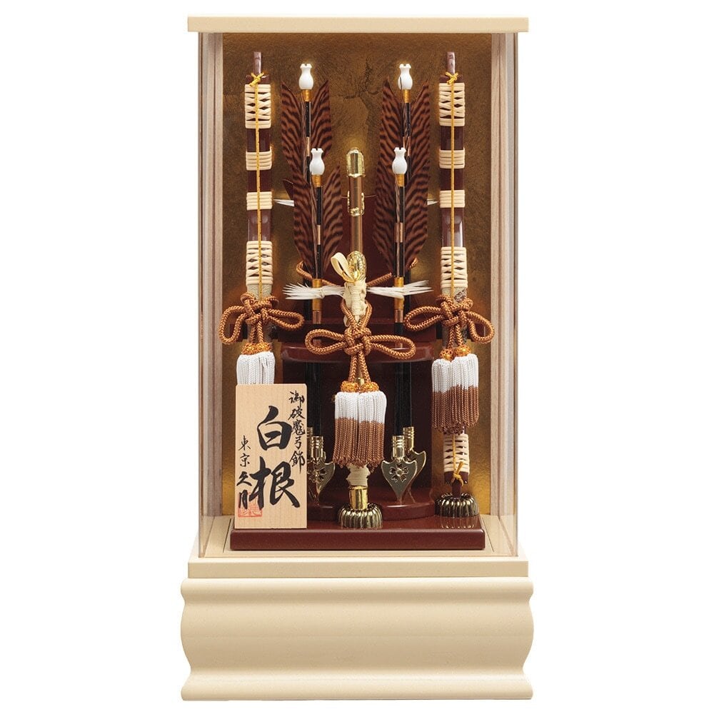 破魔弓 | 久月 白根11 | 初節句 正月飾り コンパクト 男の子 お祝い