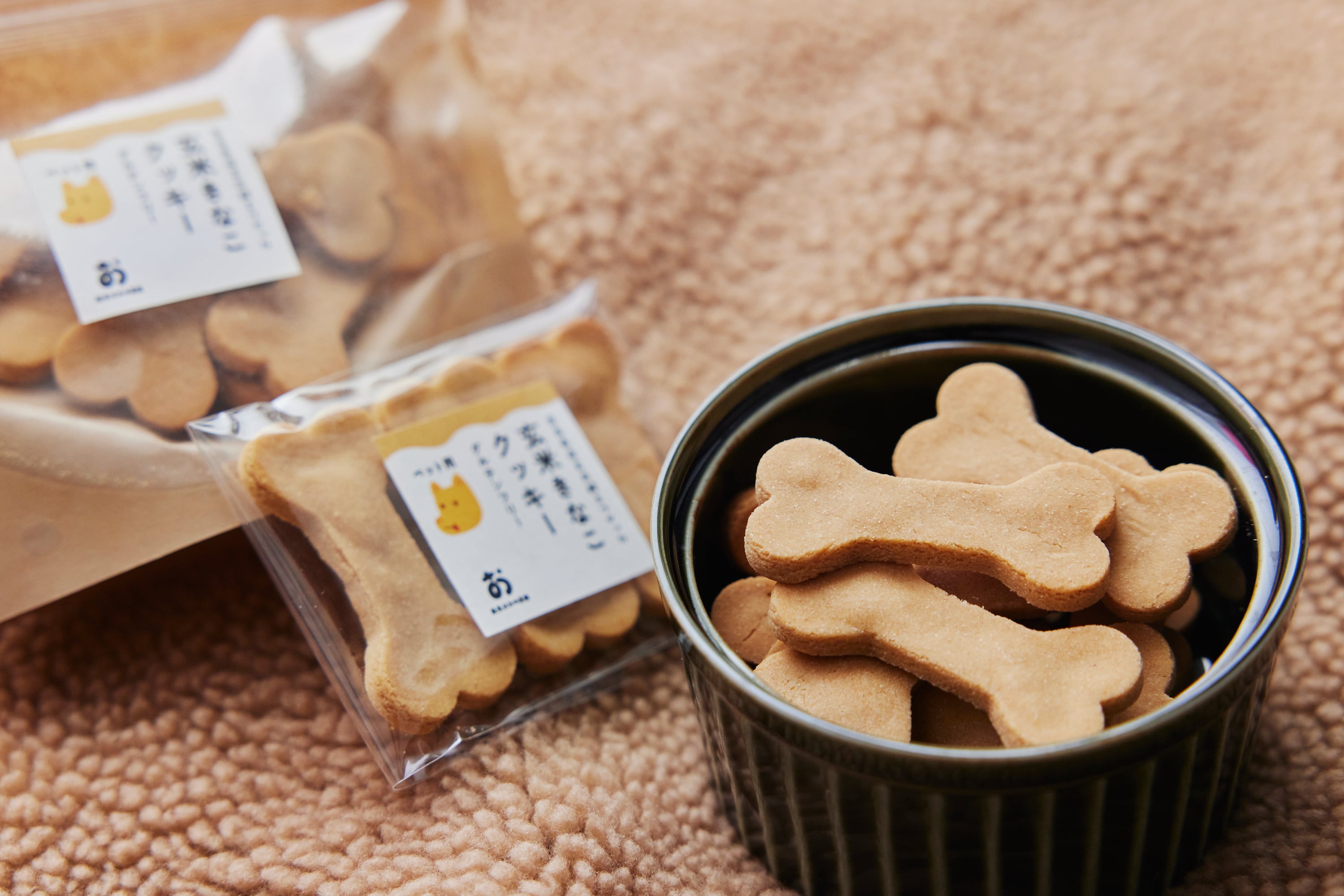 6袋「ペット用」ほね型グルテンフリー玄米きな粉クッキー7枚入×6袋　小麦粉・卵・乳製品・白砂糖不使用