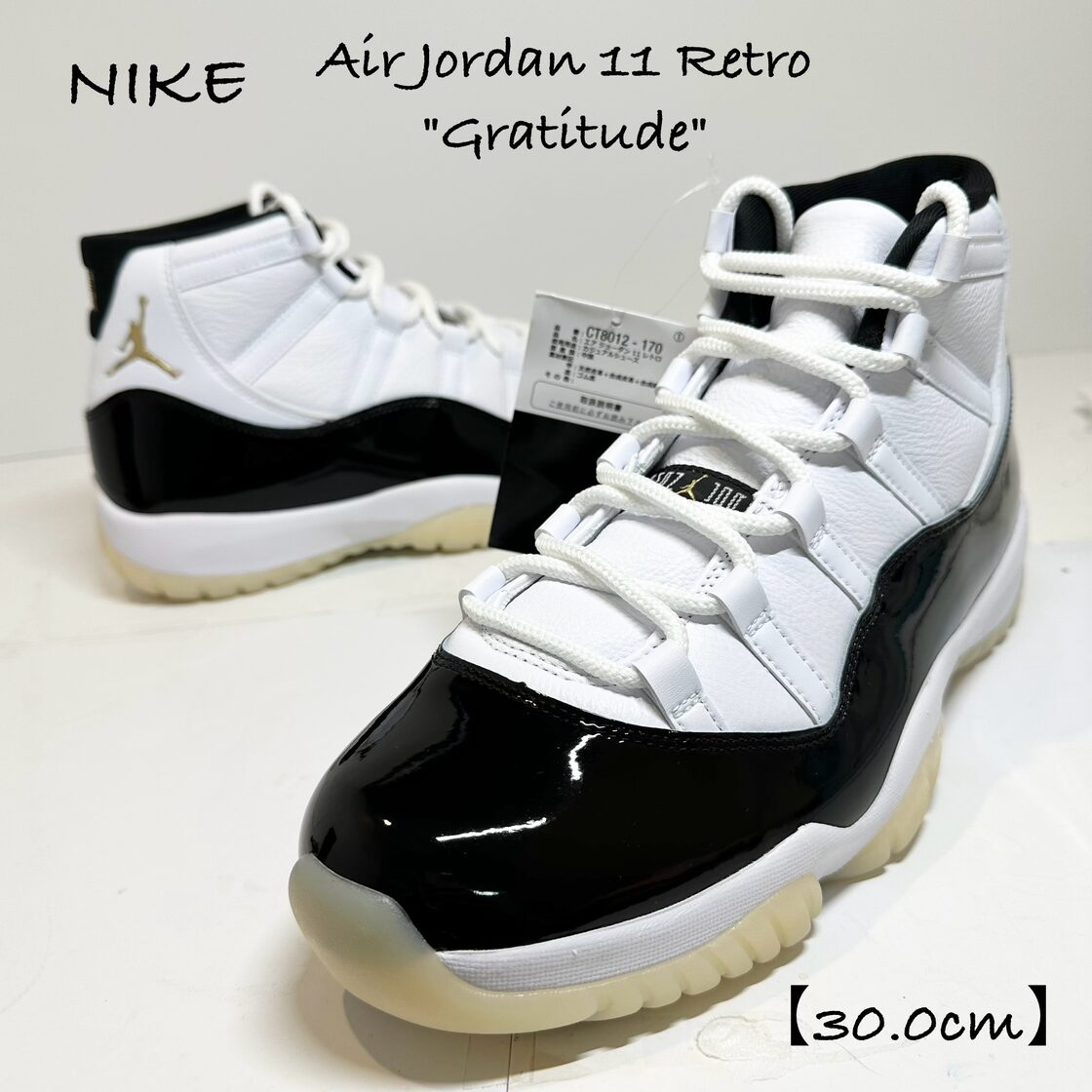 新品/黒タグ付☆NIKE/ナイキ☆AirJordan11/エアジョーダン11