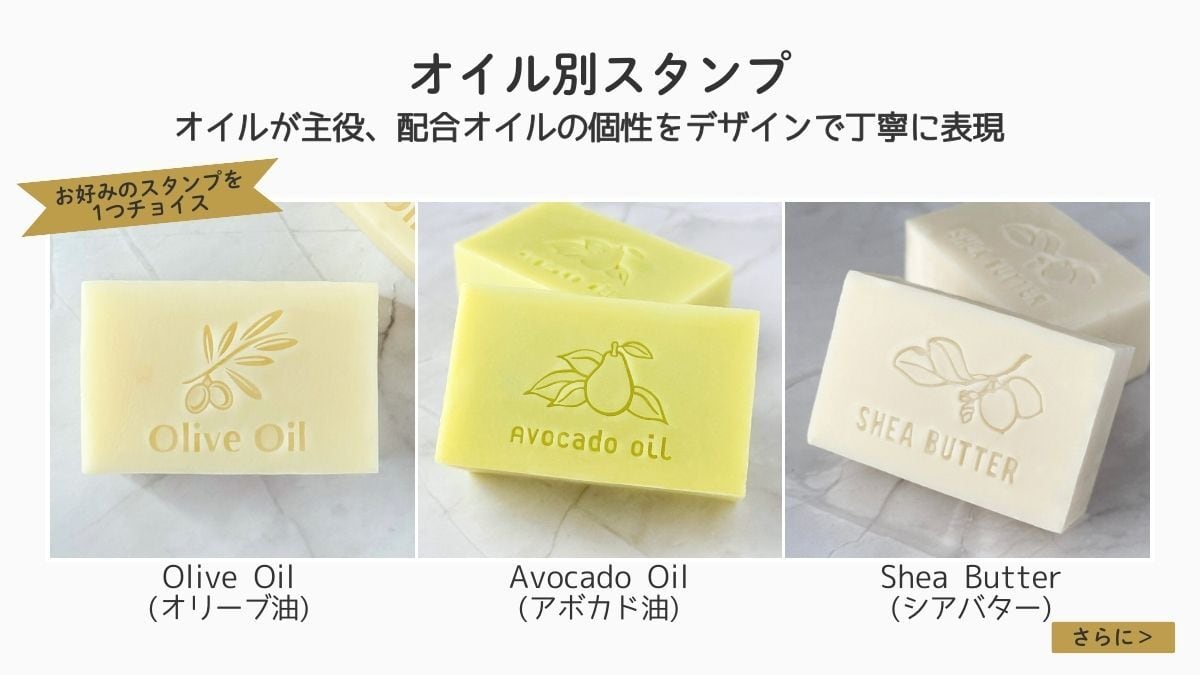 福袋：コンプリート＆文字オーダー 本格派福袋