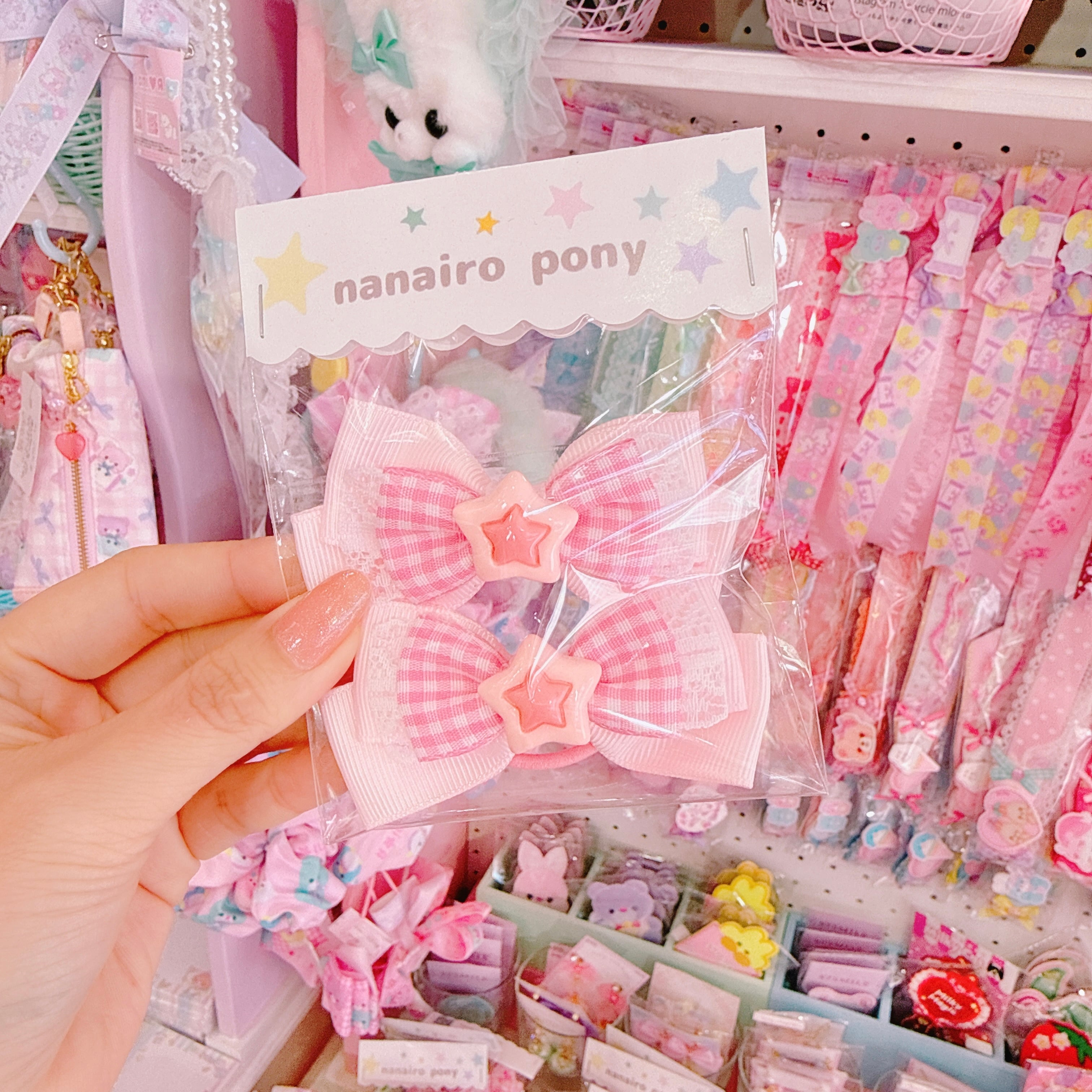 【N3】59-7ツインヘアゴム