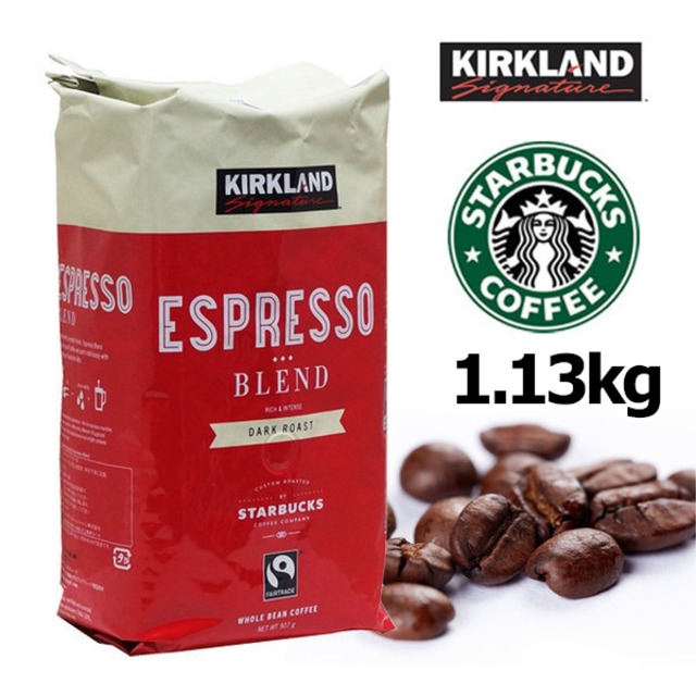 カークランドシグネチャー スターバックス エスプレッソブレンド コーヒー（豆）1.13kg コーヒー豆 珈琲 深いコク 酸味が少なく飲みやすい美味しい珈琲 大容量 コストコ 直送品