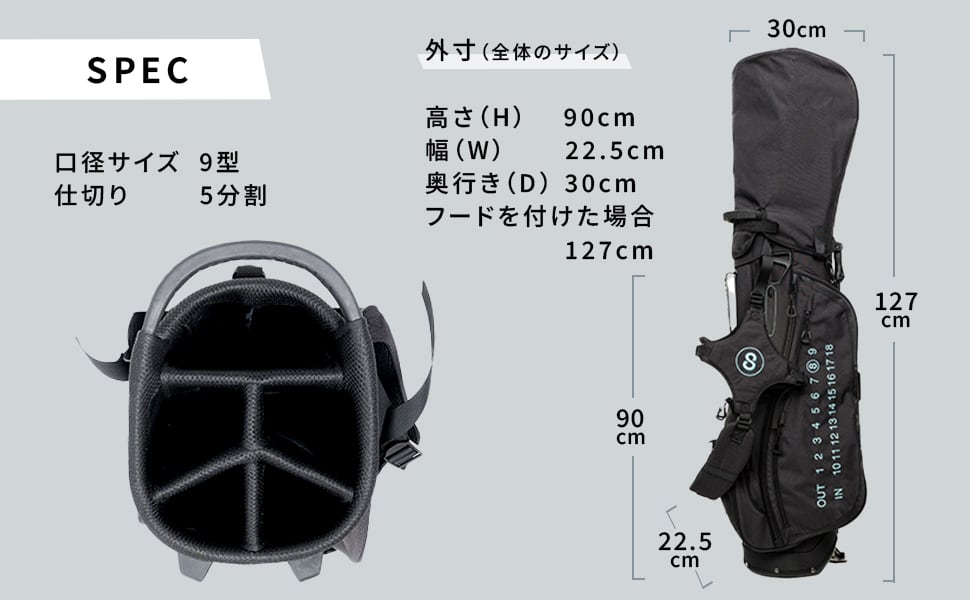 CB-01 スタンド9.0 | SPEDEY