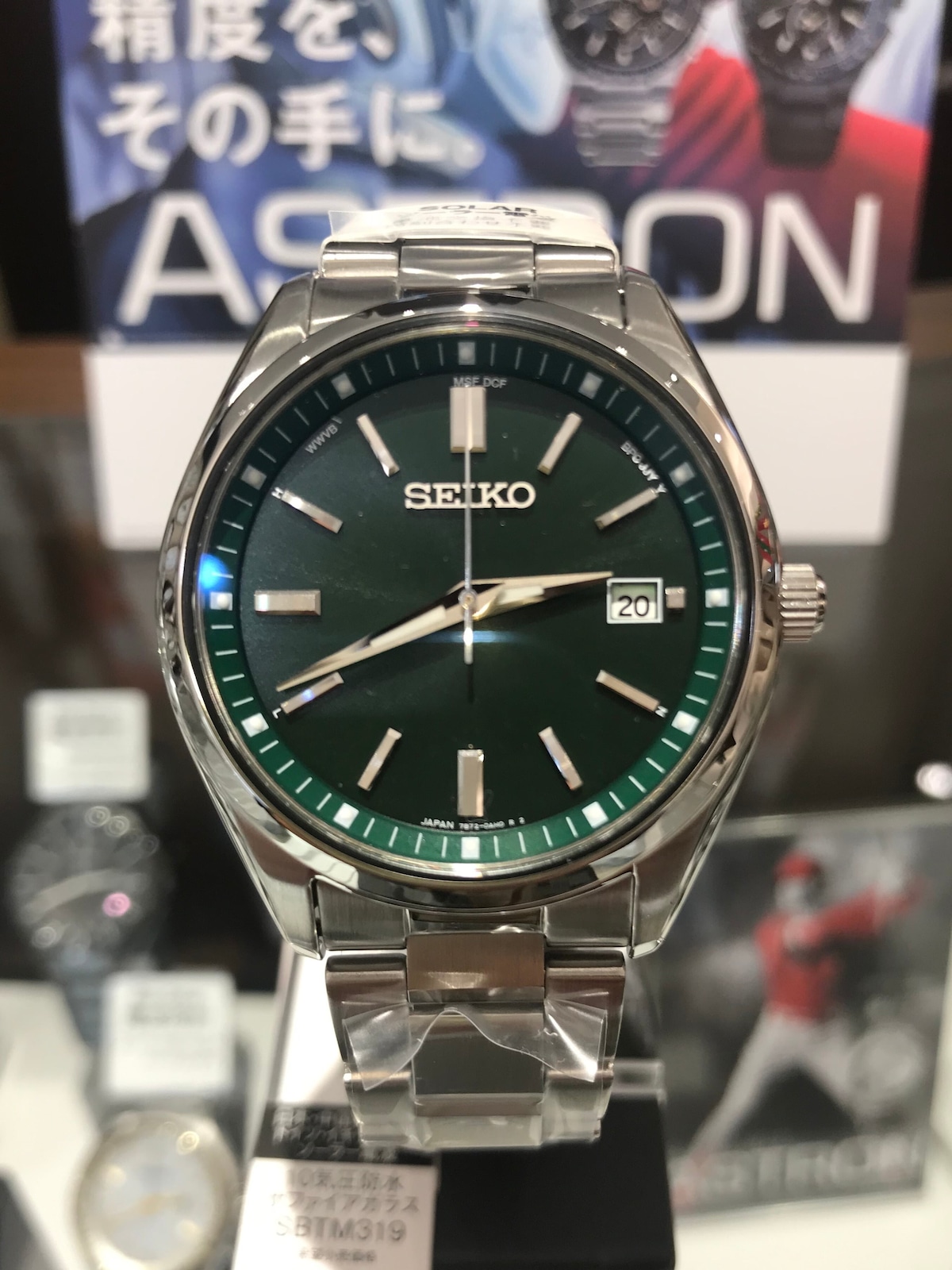 再入荷】セイコーセレクション SBTM319 | ㈱時光堂