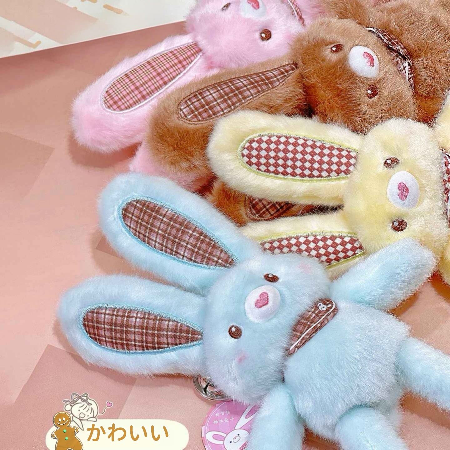 007】超可愛い！カヌレの引き出す子うさぎストラップ | serashop