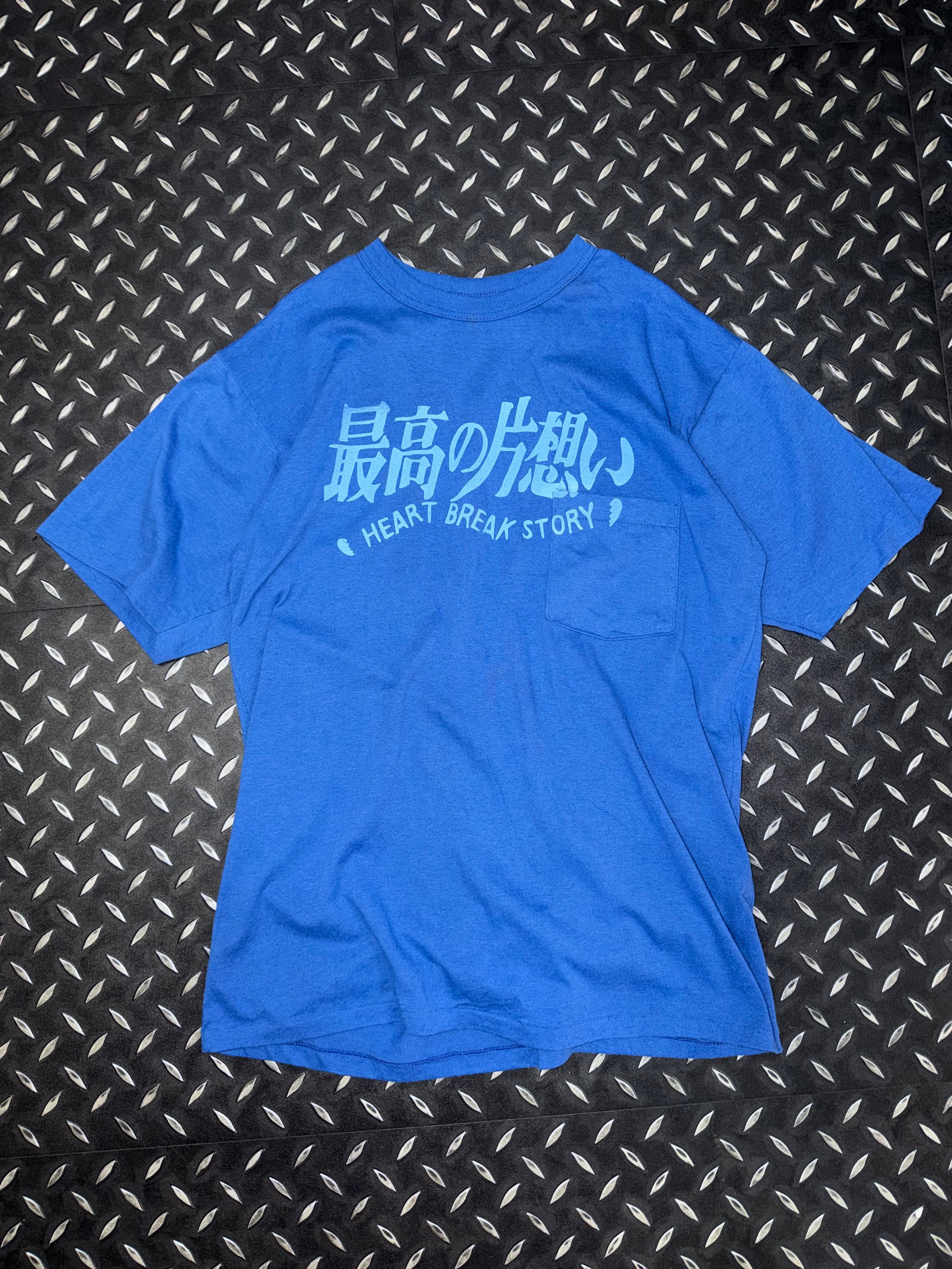 FAT SMILE tee | オオハシ商店