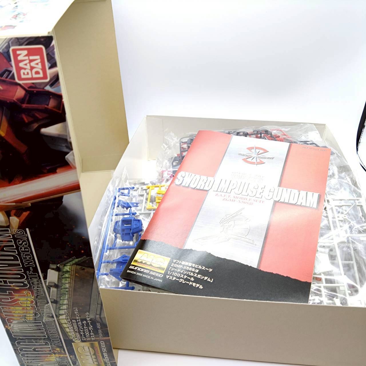 MG 1/100 ソードインパルスガンダム