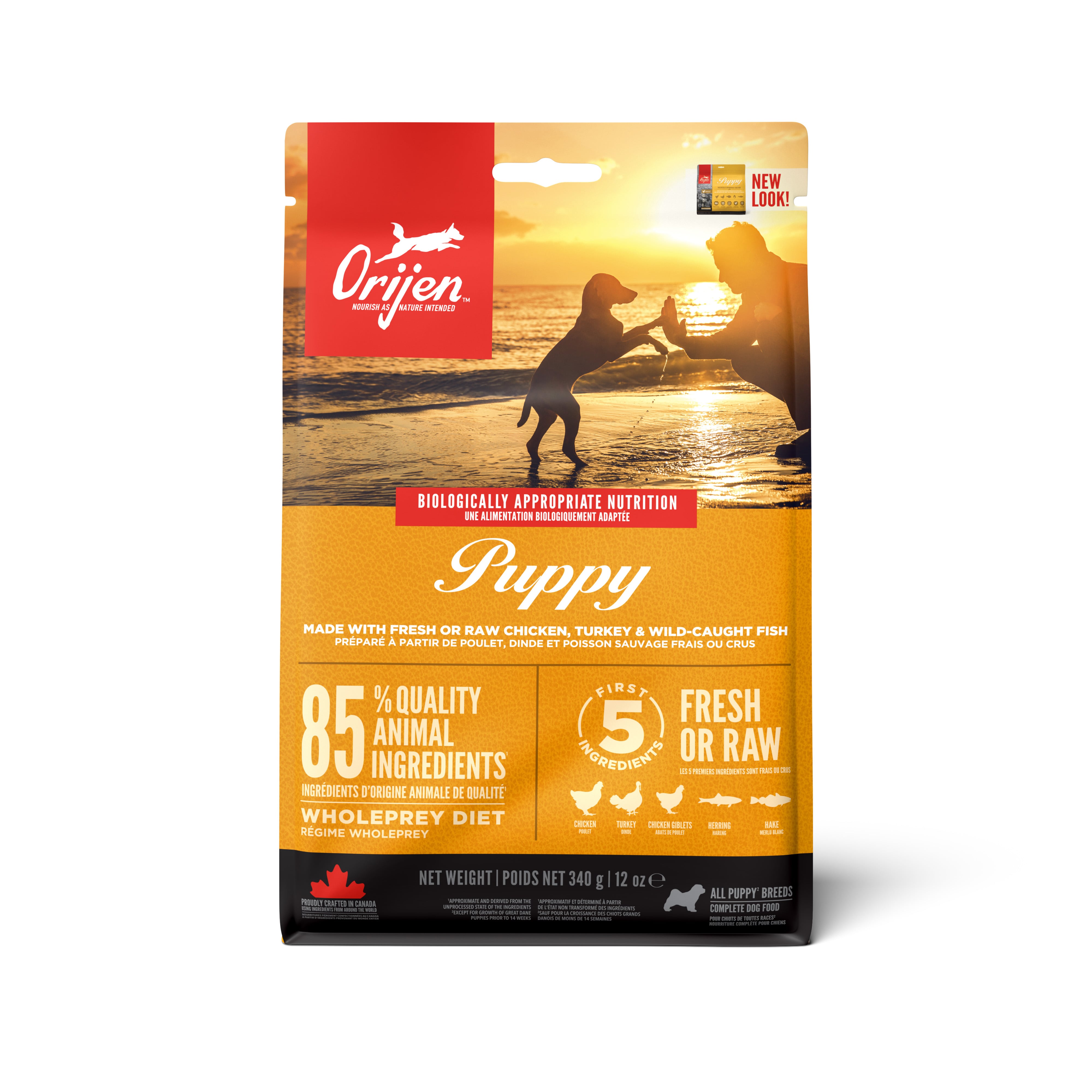 Origin Puppy 【オリジン パピー】 340g×6袋セット ドッグ】オリジン パピー 340g | ZIWI正規販売店｜PET GARNISH