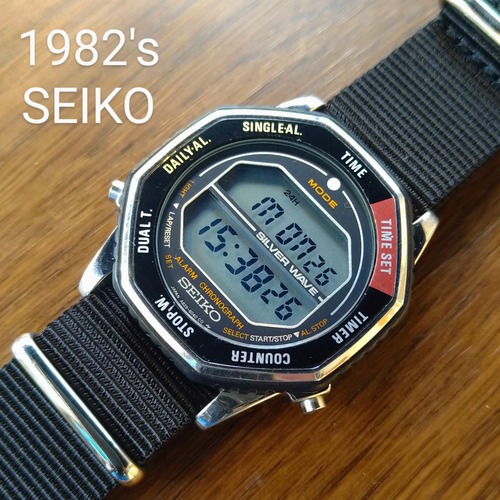 SEIKO ASTRONAUT  A829