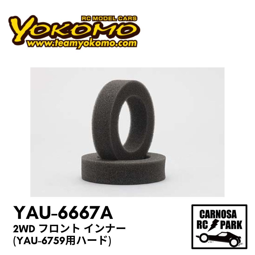 Shumacher(シュマッカー ） | CARNOSA RC SHOP