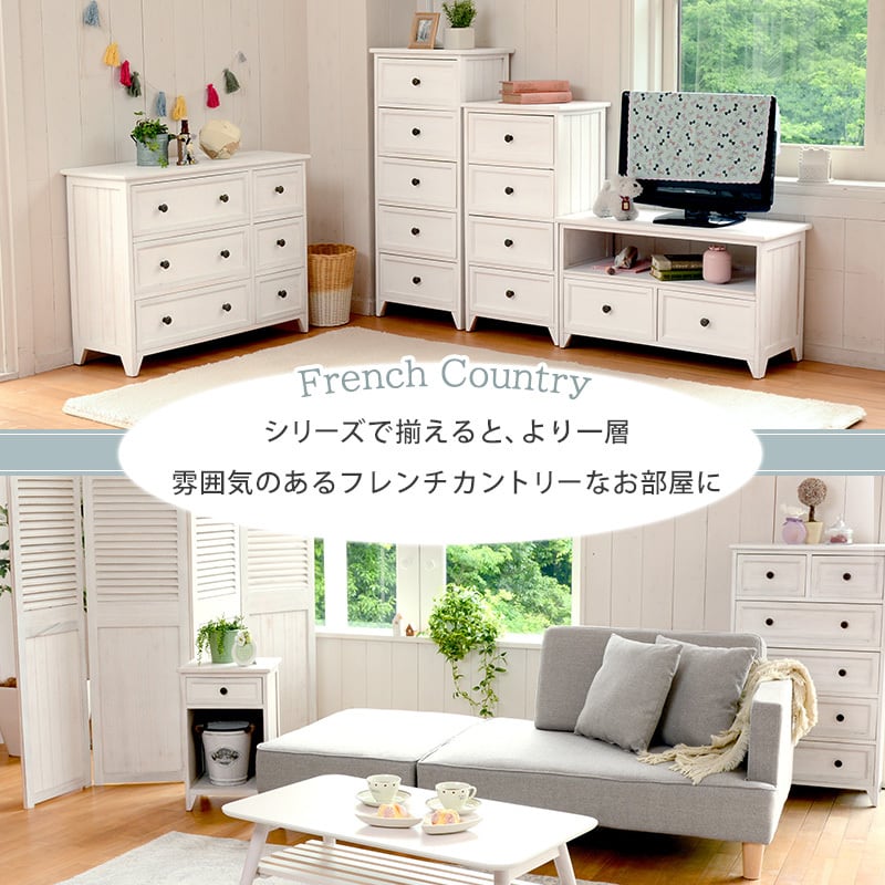 テレビボード TV台 TVボード シャビーウッドファニチャー(アンティークホワイト) 幅74cm ローボード テレビラック AVボード