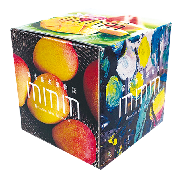 ミニケーキ3種セット 20箱