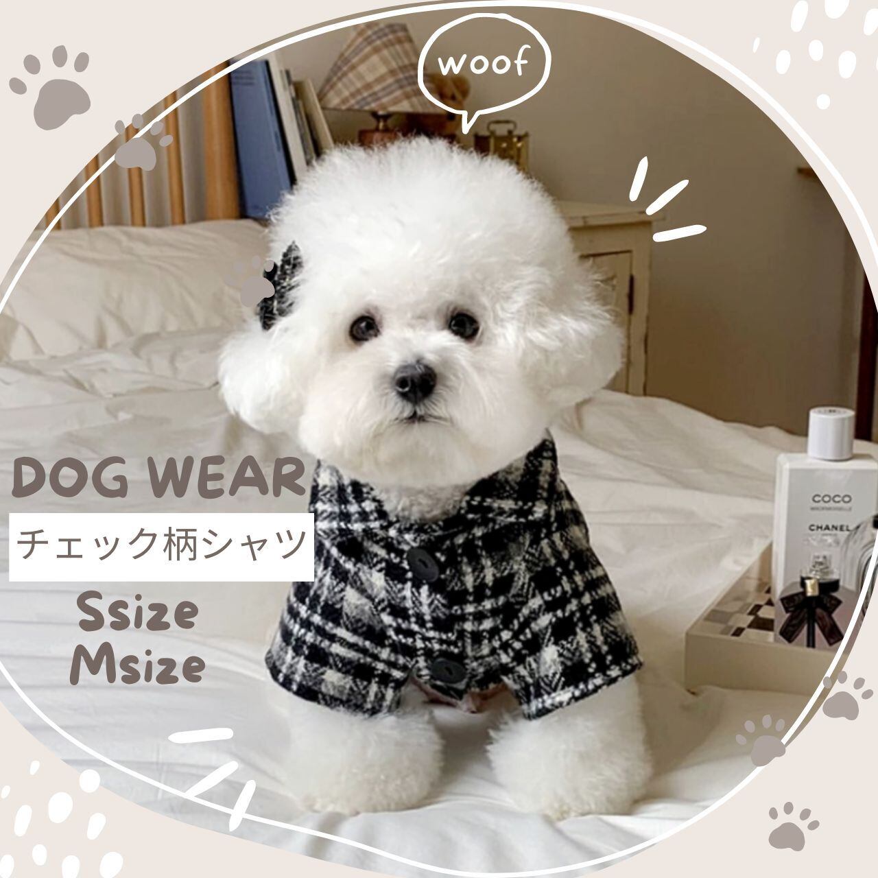 すぐにお届け】キュートなデザイン♪ チェック柄 ウールシャツ すぐにお届け】キュートなデザイン♪ チェック柄 ウールシャツ
