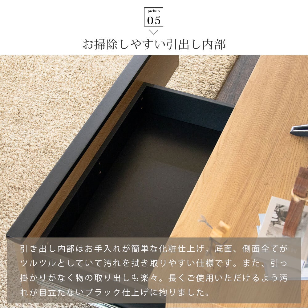 10%OFF】テレビボード 180センチ テレビ台 65インチ 収納 ローボード