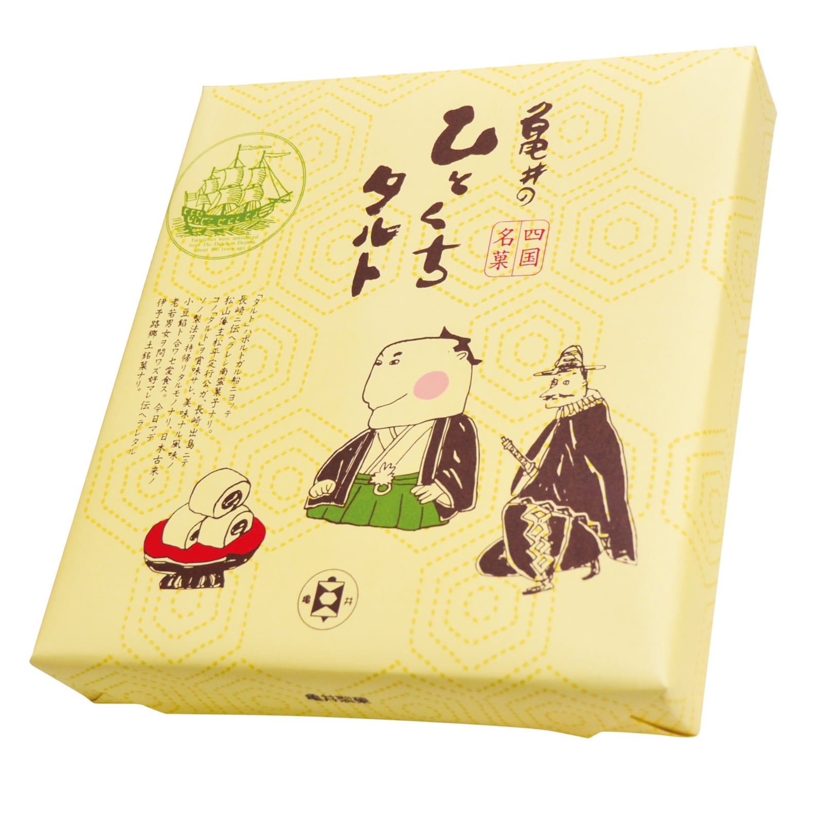 ひとくちタルト 16個入 | 亀井製菓（坊っちゃん団子・タルト）｜愛媛