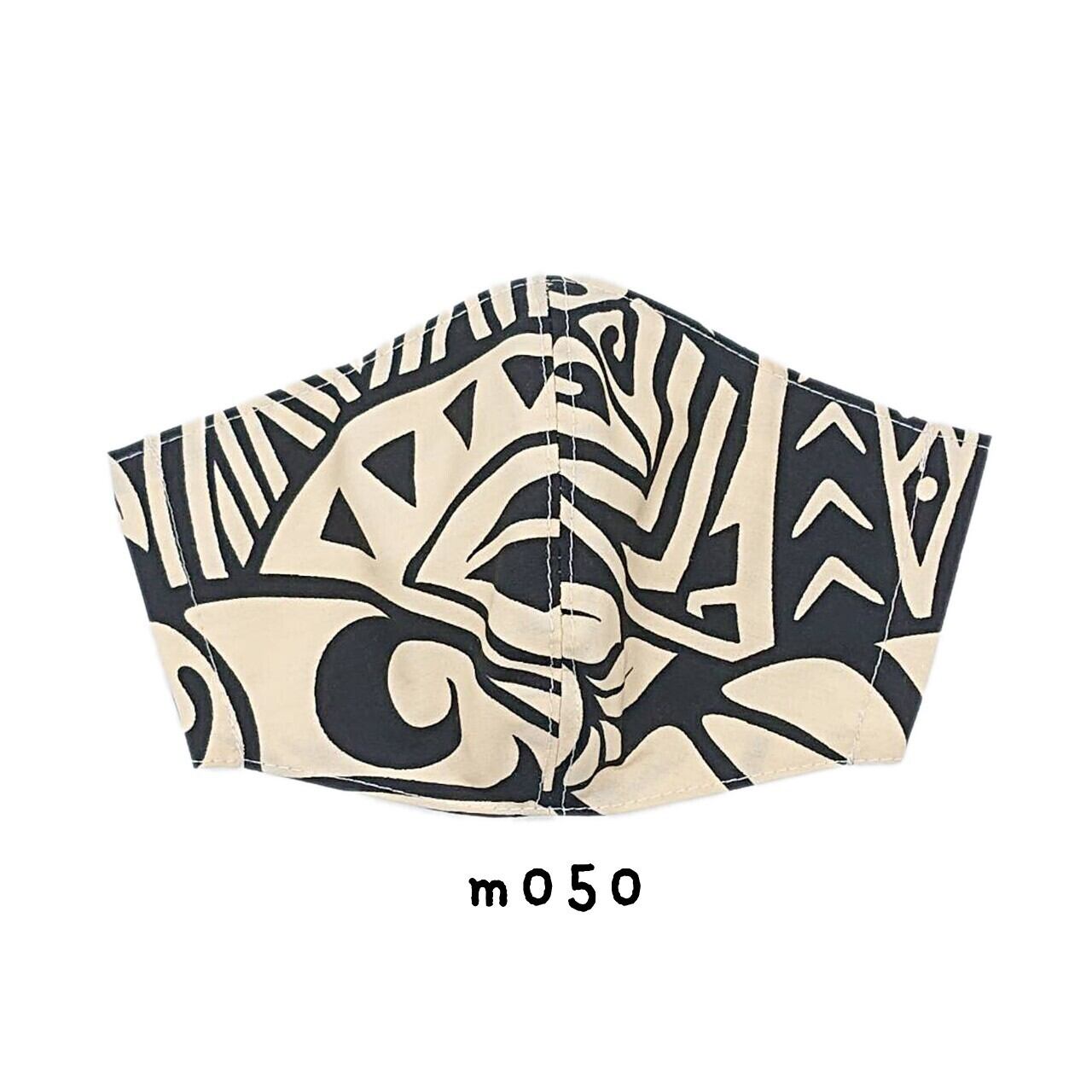 ハワイアン布マスクm050タパベージュ×ブラック