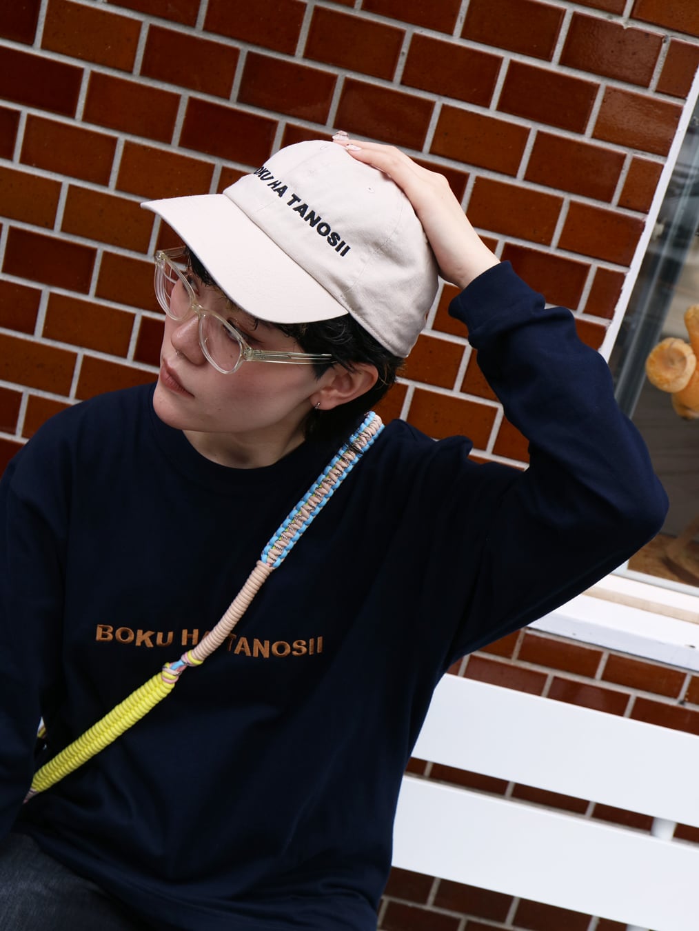 BOKU HA TANOSII ／ ボクタノCAP 