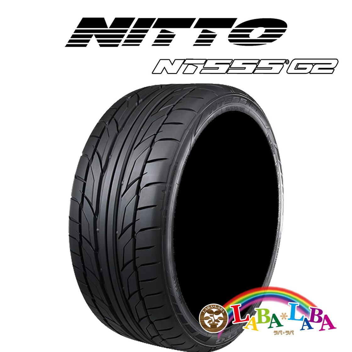 NITTO NT555 G2 225/45R18 95Y XL サマータイヤ | Pay ID