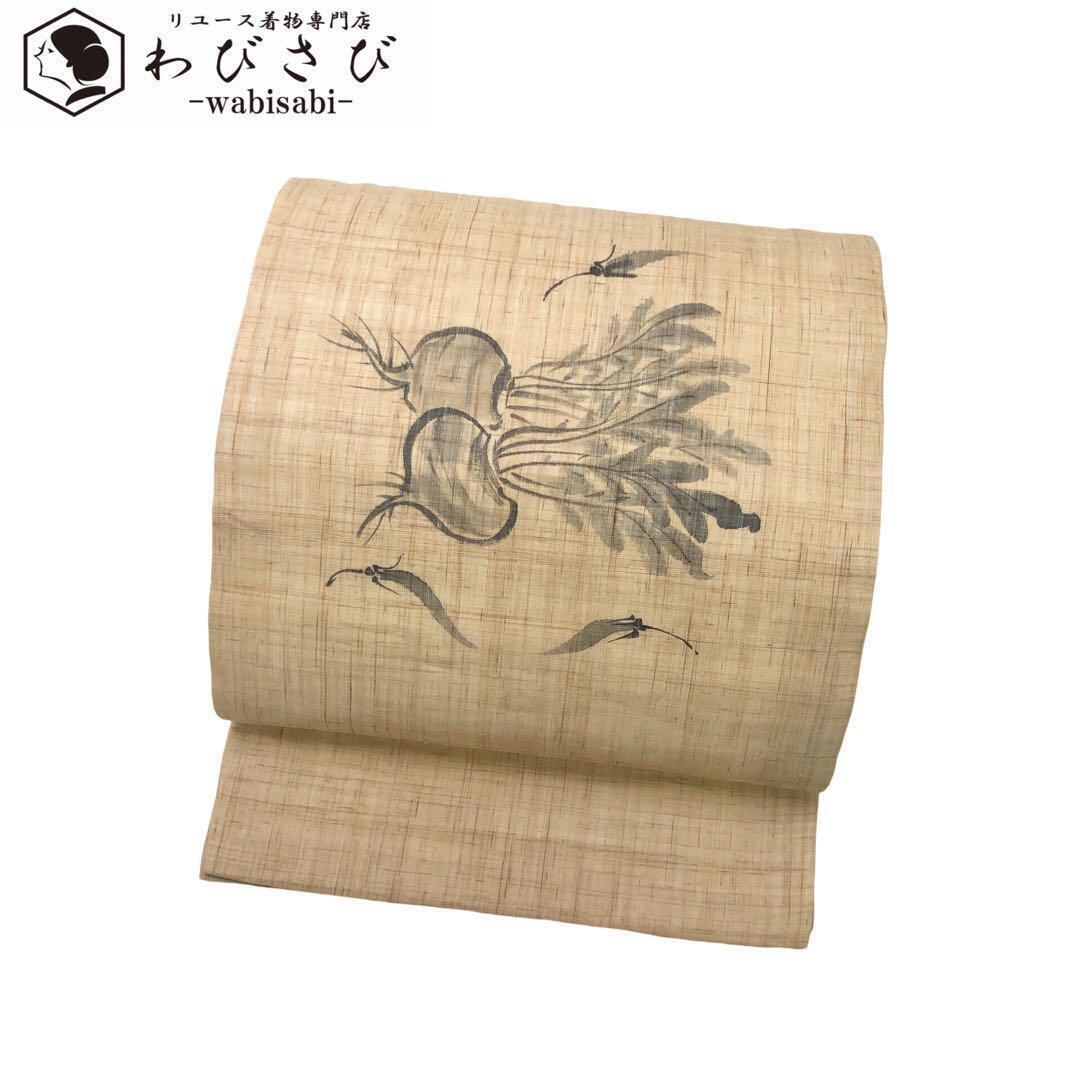 名古屋帯 雰囲気の良い染め柄 辻が花模様 松菱 樺桜色 縮緬 O