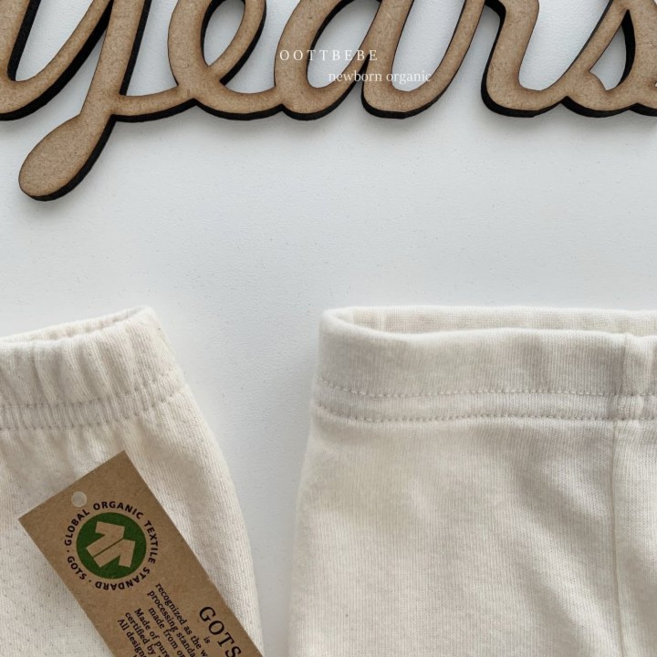 [oottbebe] Organic-inspired Leggings +fee1 / [오뜨베베] 오가닉유발레깅스