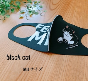 カッコイイ猫マスク　black cat