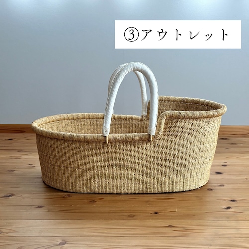 【③アウトレット】（大）無地-white