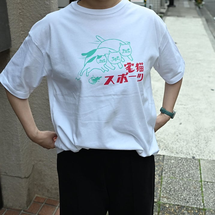 Tシャツ/宅猫スポーツTシャツ/星羊社 | かぎしっぽ