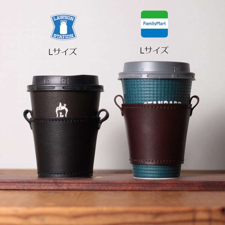 What Will be Will be オイルレザーカップスリーブ | OLIVE OUTDOOR