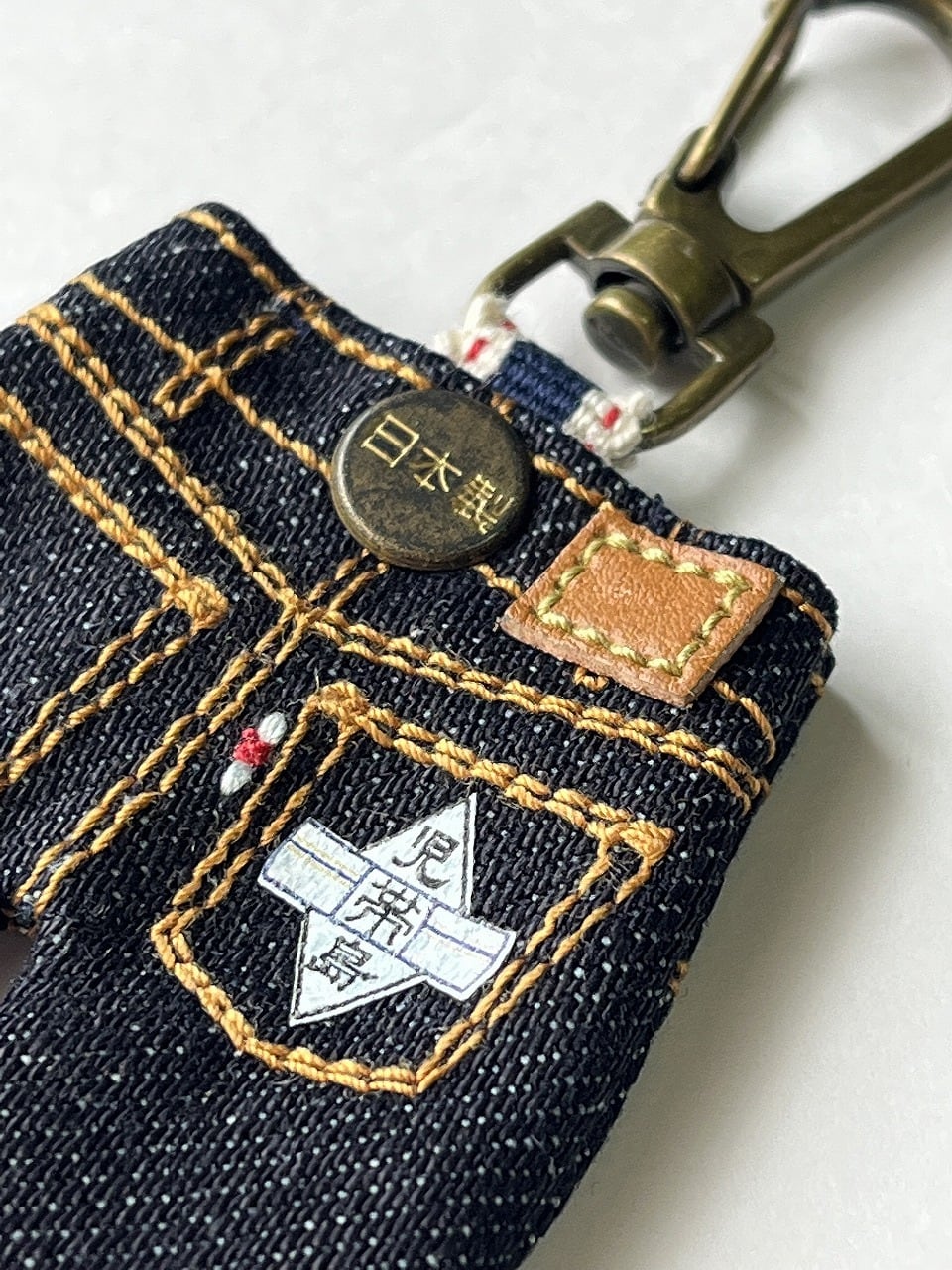 Mini Jeans Keychain” – Kojima Obi Version – | 着物帯・デニム帯の