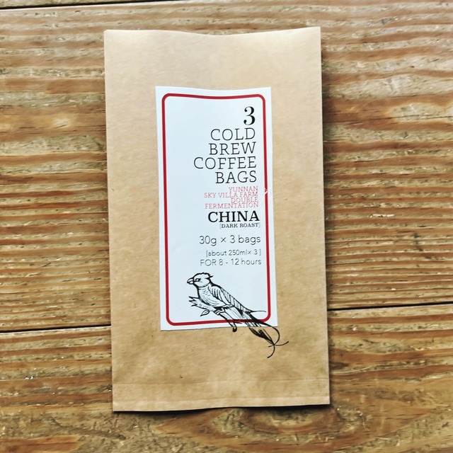 3 COLD BREW COFFEE BAGS  "CHINA"   [SPECIALTY COFFEE]