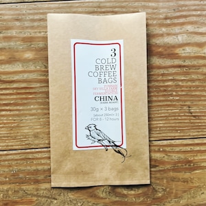 3 COLD BREW COFFEE BAGS  "CHINA"   [SPECIALTY COFFEE]