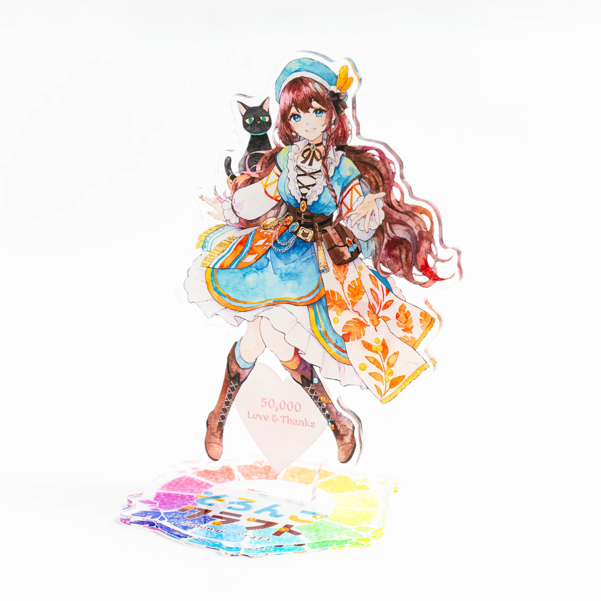限定品】5万人記念アクスタ☆そろんご等身・崖の町スタイル 14cm