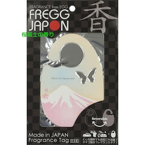 FREGG JAPON（フレッグ ジャポン）